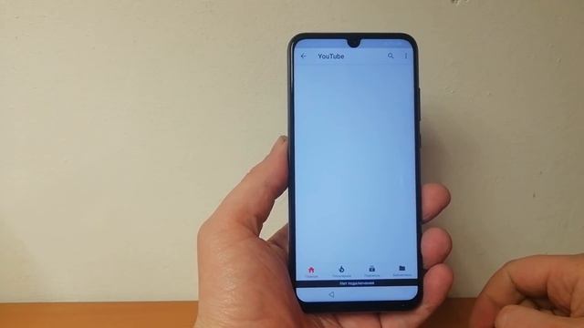 FRP! Honor 10 Lite. Android 9. Сброс аккаунта гугл. Без компьютера!