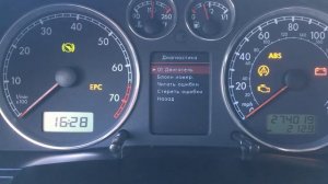 VW Passat B5+