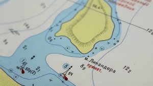 Атлас Залива Петра Великого