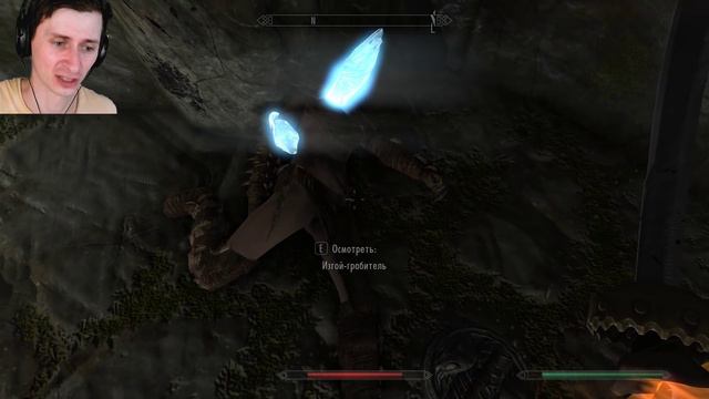 SKYRIM SPECIAL EDITION #223. Давай поговорим, Серана. смотреть онлайн