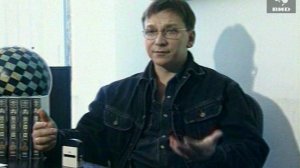 Взгляд 17.03.1995