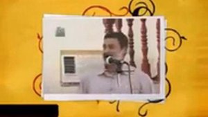 Шайх Пурдил