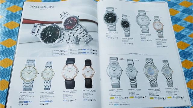 Какими были Seiko 12 лет назад смотреть онлайн