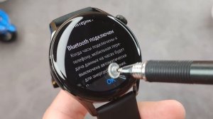 ИДЕАЛЬНЫЕ УМНЫЕ ЧАСЫ ИЛИ ОБМАН ГОДА ?? СМАРТ ЧАСЫ Huawei Watch 3 О ЧЁМ ВСЕ МОЛЧАТ?ОКТЯБРЬ ОПЛАТЫ НЕ
