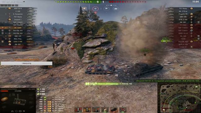 Просто рандом один на один с MIKADONом. смотреть онлайн