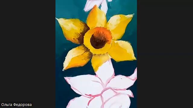 Нарциссы смотреть онлайн