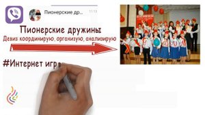 Визитная карточка методиста Оршанского РЦДиМ Рудковской Л.В.