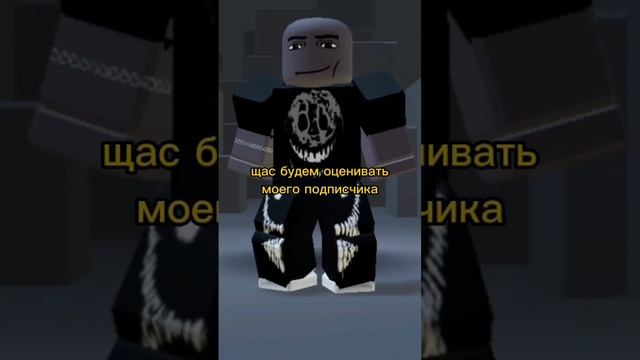 #roblox #роблокс #стандофф2 ну реал