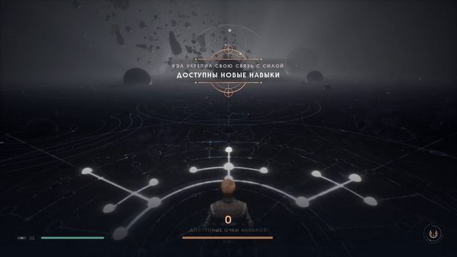 Прохождение Star wars jedi: Fallen order на русском языке без комментариев 
Часть 8