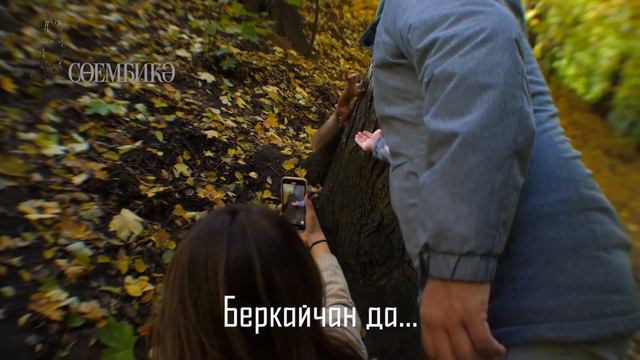 «Ничек бар – шулай»_ Алмаз Мирзаянов белән Зөлфирә Шәйдуллина