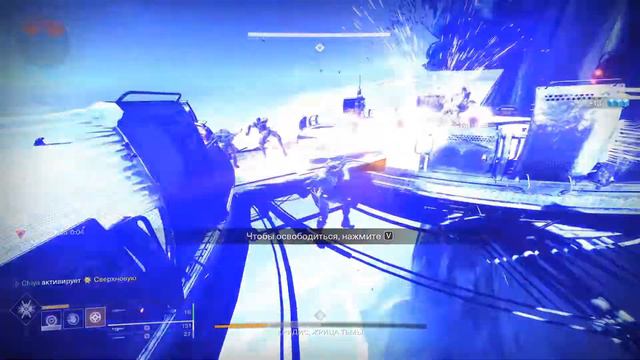 А почему рот в стазисе? смотреть онлайн