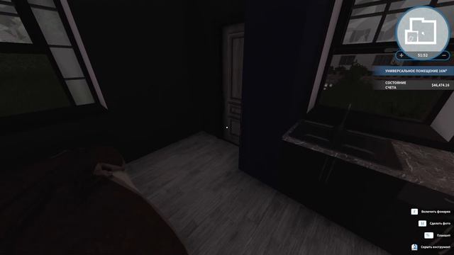 Прохождение игры House Flipper | #3 Перестройка дома смотреть онлайн