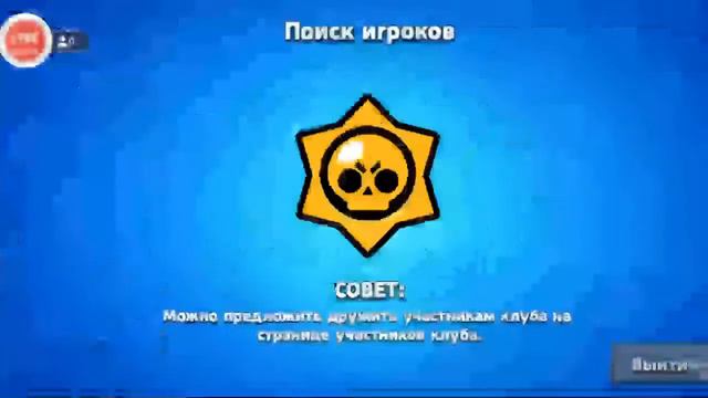 Играем в всякие игры смотреть онлайн