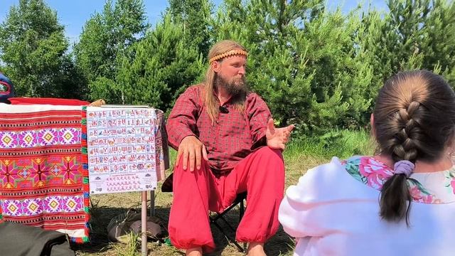 Мудрость Буквицы и Союзы - семейные, дружеские, трудовые смотреть онлайн