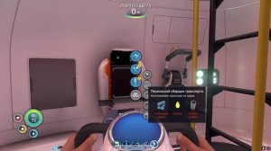 Subnautica часть 2.