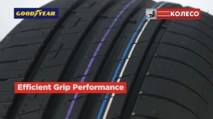 GoodYear EfficientGrip Performance: обзор летних шин. КОЛЕСО.ру