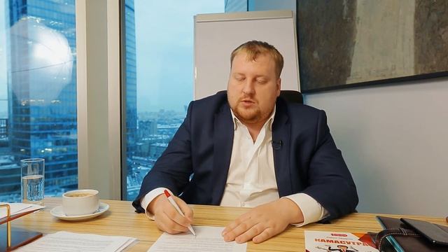 Как эффективно использовать свое время. Личная эффективность.