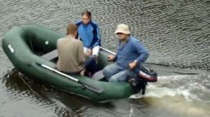 Лодка Bark-B280-N с мотором Fisher 2.5 / Boat Bark-B280-N with motor Fisher 2.5