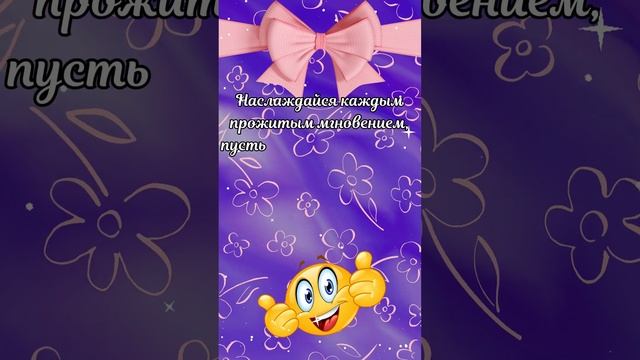 Галина с Днём Рождения! Галина поздравляю с Днём Рождения! С Днём Рождения Галина! С Днём Рождения! смотреть онлайн