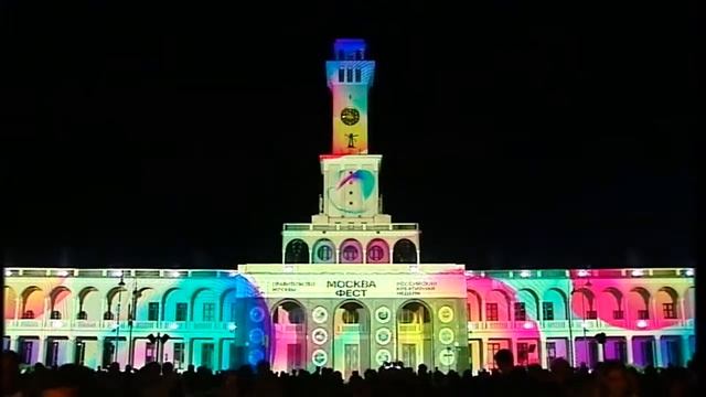 Проекционное шоу на здании Северного речного вокзала