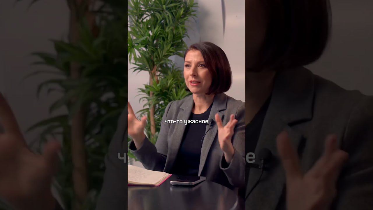 когда сотрудника точно надо уволить смотреть онлайн