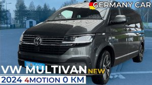 Что лучше взять - Квартиру или Народный Бусик ?! Пригнал НОВЫЙ VW Multivan T6.1 2024 из Германии !
