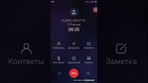 Как позвонить Дед морозу