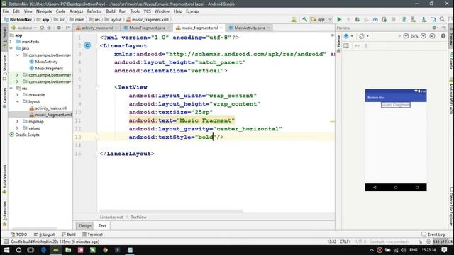 Dark Coder | Bottom Navigation View | Android Studio Tutorial 8 смотреть онлайн