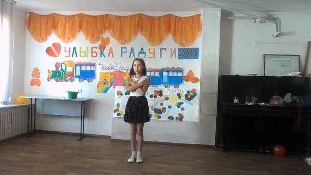 Соку бачи вира -