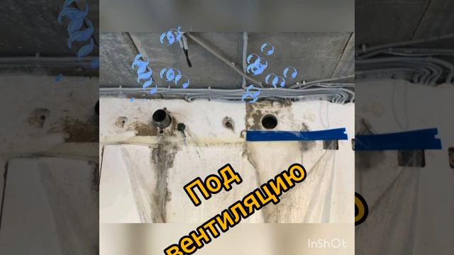 Вентиляция в  частном доме, помещение котельной смотреть онлайн