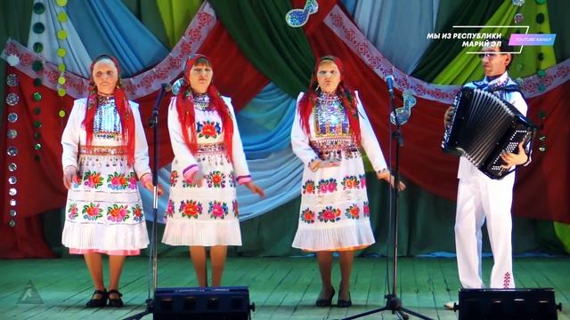 Ансамбль "Моралан" (Шуйбелякский СДК) "Торъял шушпык"