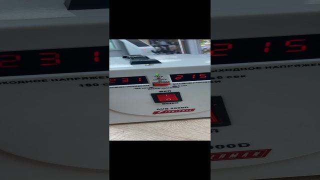 10-09-2024 смотреть онлайн