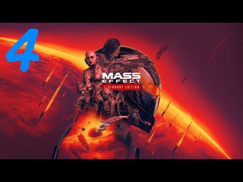 Mass Effect Цитадель: Башня Цитадели