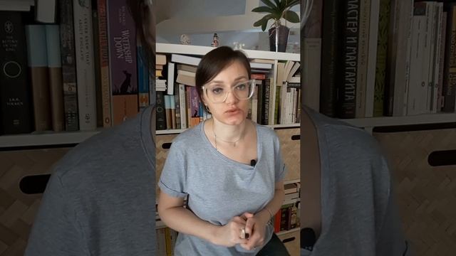 Элитарный билингвизм.
