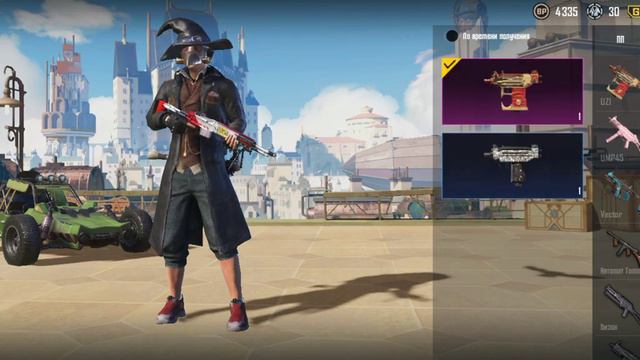 PUBG Mobile продать смотреть онлайн