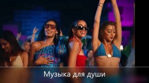 DJ EVGENY FIESTA - POP (PROMO DANCE MIX)