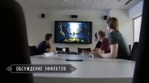 За стеной. Создание Skyrim. RUS