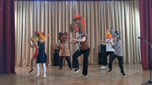 Двигайся, замри