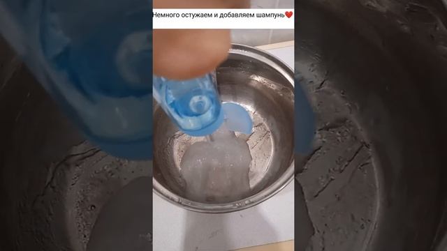Копеечная маска из крахмала для блеска и объема волос ( эффект ламинирования)