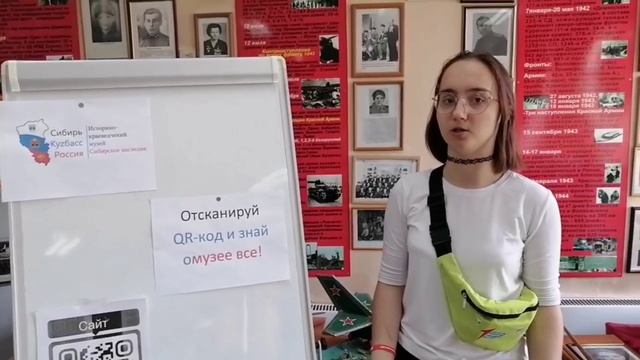 Петракова Елизавета о фестивале "Движение Первых"