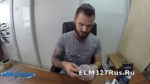 Бортовой компьютер Gamma GF 223 - обзор функционала и комплектации