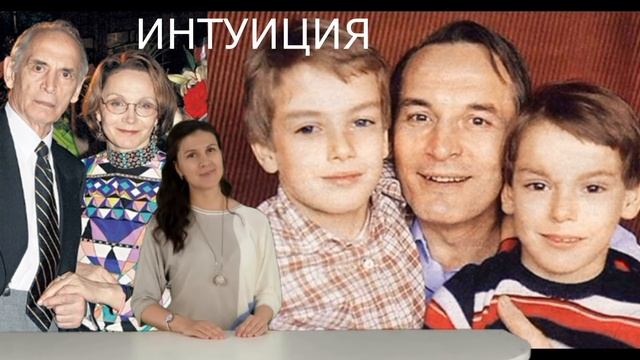 Василий Лановой - Жизнь без Ирины Купченко