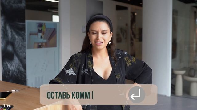 Как женщине стать музой для любимого мужчины в современном мире? | Психолог Наталья Корнеева смотреть онлайн