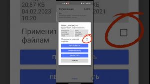 |MORDOR RP| КАК СКАЧАТЬ СБОРКУ ЗА 1 МИНУТУ НА МОРДОР РП