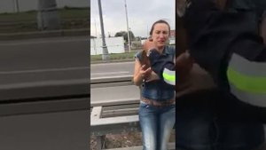 Пьяная женщина , Жесть