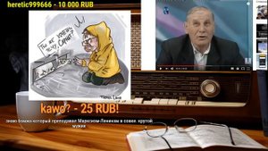 🕷Рыбников и Бояршинов смотрит Ежи Сармат