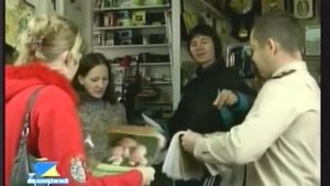 Основы пожарной профилактики