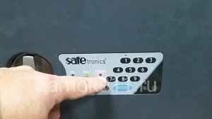 Как открыть сейф Safetronics STR