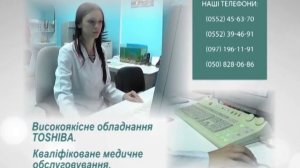 Спиральная компьютерная томография