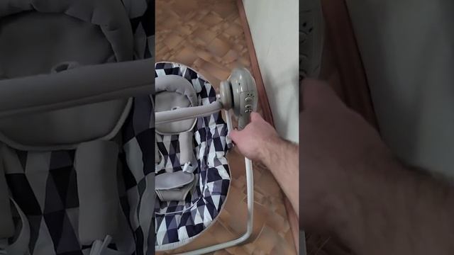 шезлонг Urbini